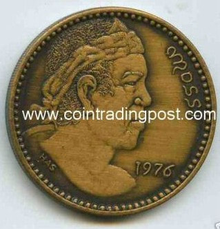 zeus laminated 1976 Mardi Gras Doubloon Coin new orleans vintage rare 